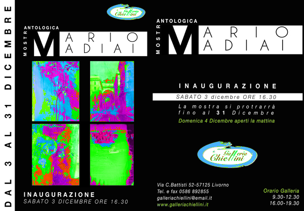 Mostra Antologica Mario Madiai 
